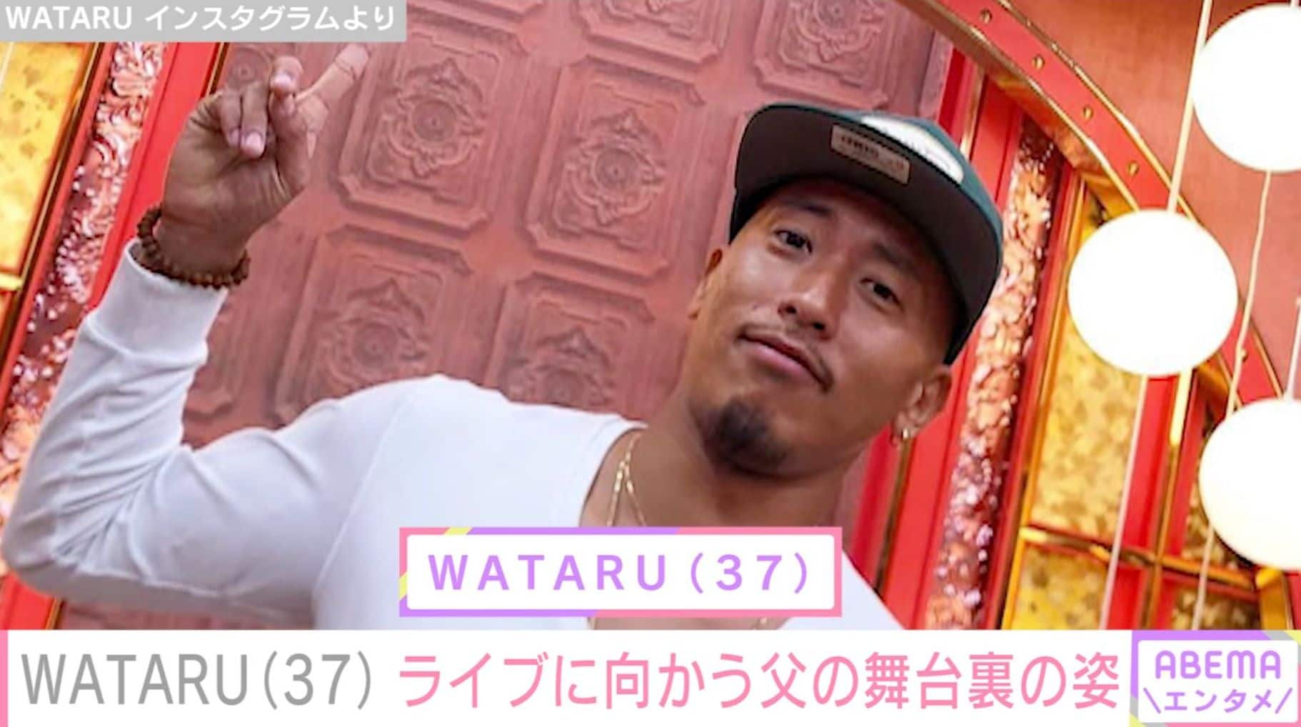 WATARU、ライブ本番に向かう父・長渕剛の舞台裏の姿を公開「最高にカッコいい姿を見せてくれてありがとう！」