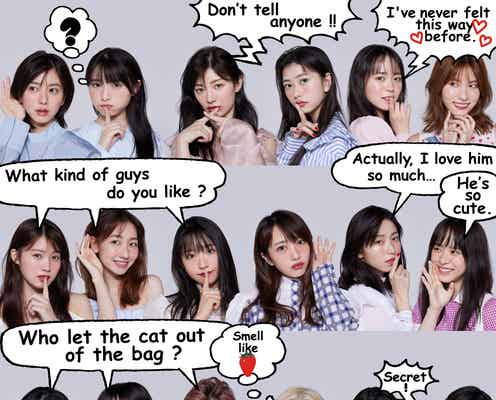 AKB48新世代メンバーが挑む冠番組決定 記念スぺシャルライブも開催<AKB48 サヨナラ毛利さん>