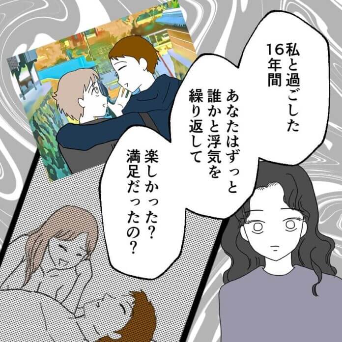 包丁はさすがにまずいぞ…