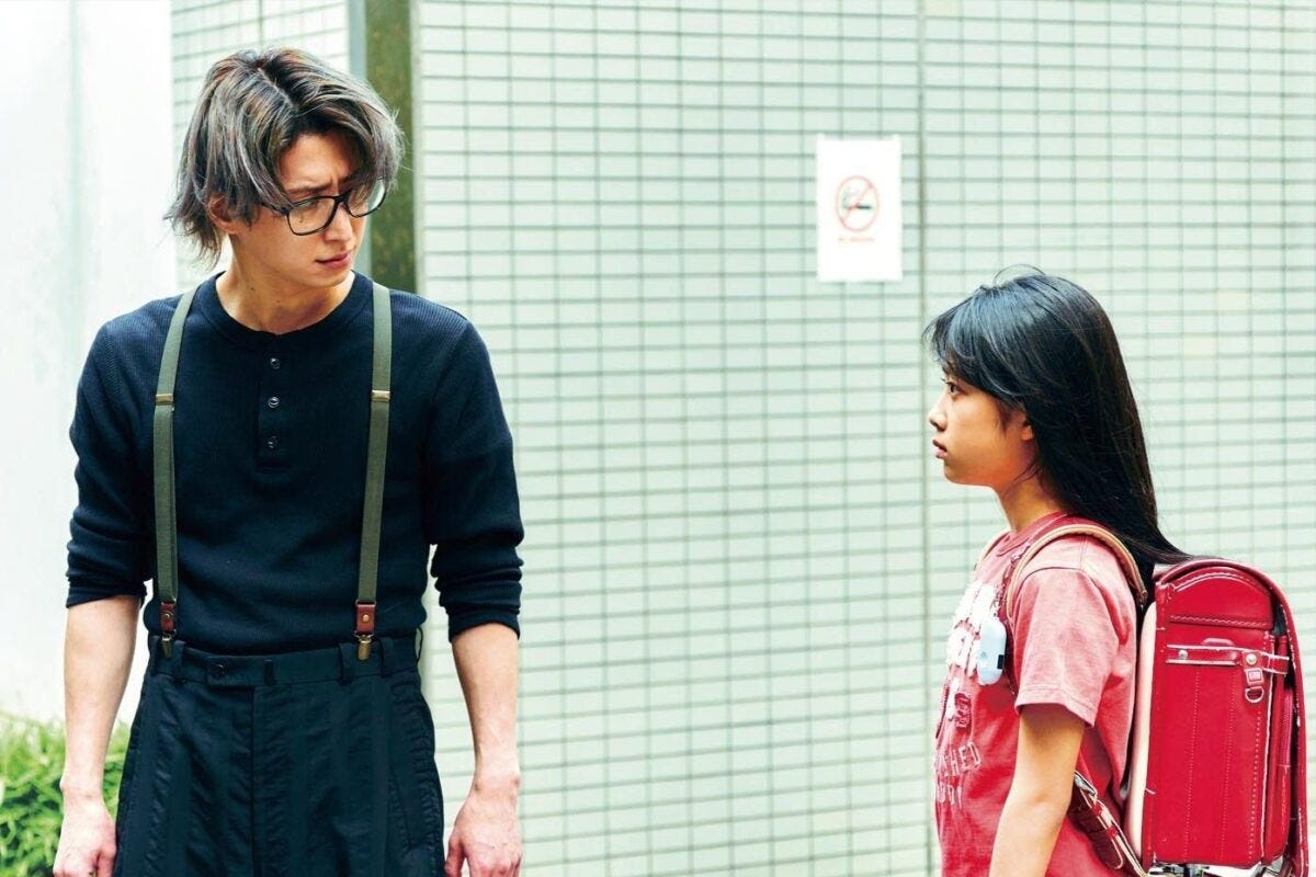 スペシャルズ』