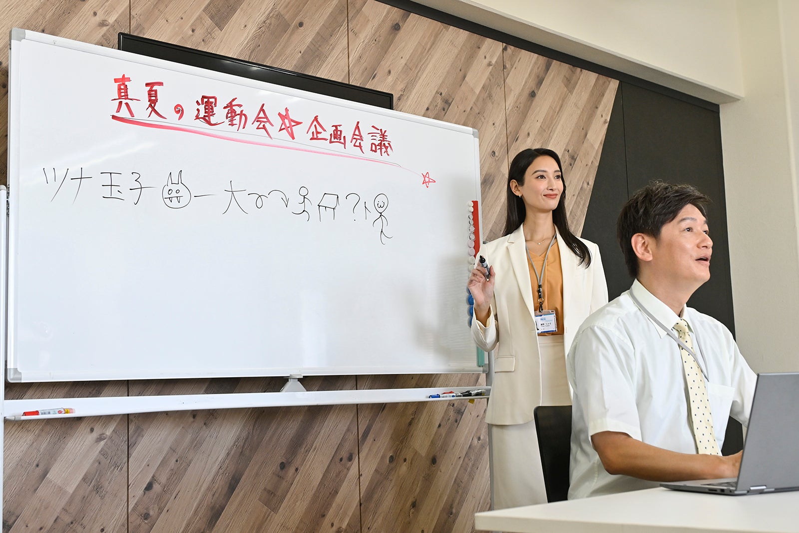 菜々緒、井浦新「無能の鷹」第4話（C）テレビ朝日