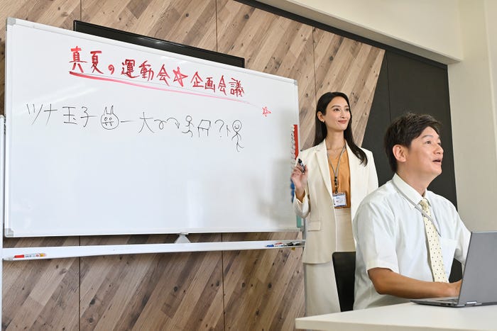 菜々緒、井浦新「無能の鷹」第4話(C)テレビ朝日