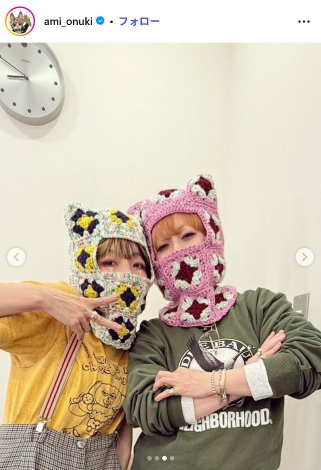 大貫亜美Instagramより