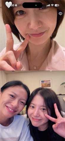 吉高由里子、榮倉奈々&大島優子と"タラレバ娘"再会ショット公開「最高！」「貴重すぎる」