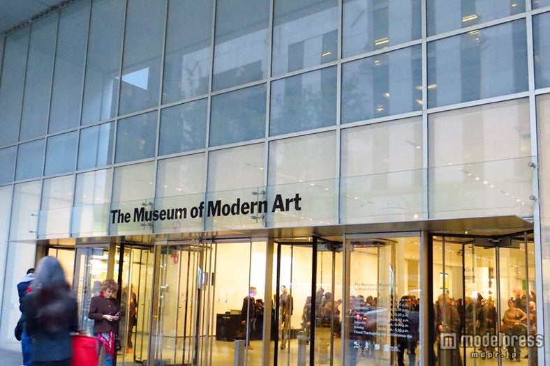 「MoMA」の名で知られる「ニューヨーク近代美術館」