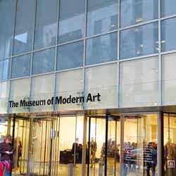 「MoMA」の名で知られる「ニューヨーク近代美術館」