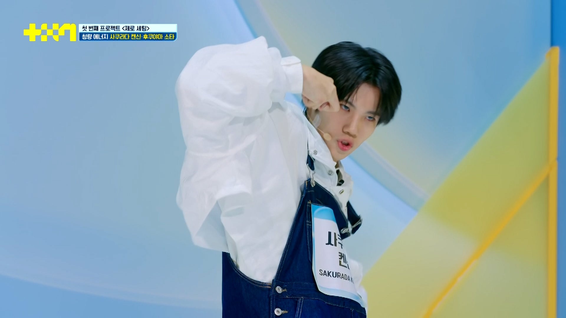 「PROJECT 7」第1話、第2話（C）SLL Joongang Co.,Ltd all rights reserved.