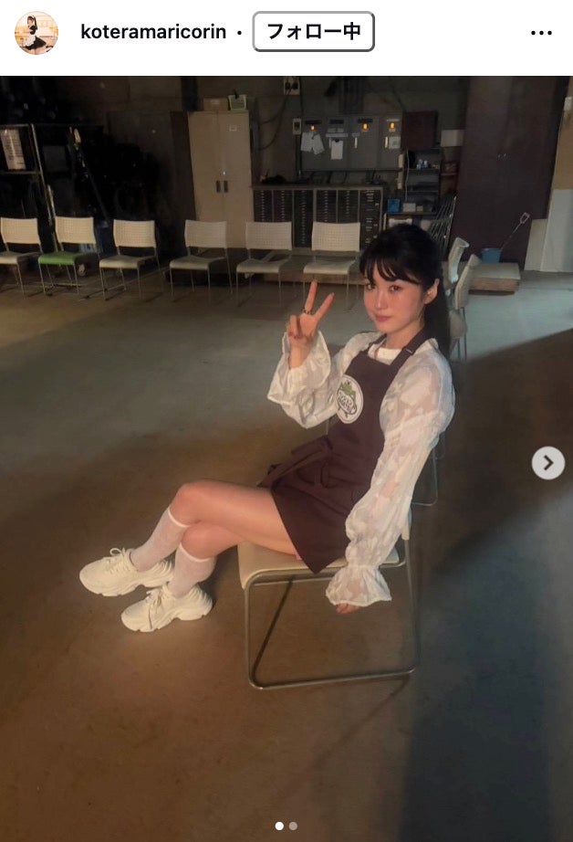 小寺真理Instagramより