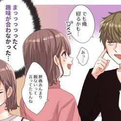 好きになるのは顔 性格 みんなは恋人を何で選ぶ モデルプレス 好きになるのは顔 性格 みんなは恋人を何で選ぶ モデルプレス