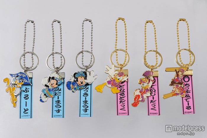 TDL:キーチェーンセット¥3000/(C)Disney
