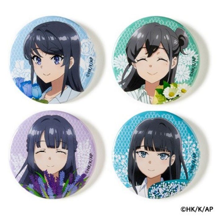 劇場アニメ「青春ブタ野郎はディアフレンドの夢を見ない」缶バッジ(税込550円)(C)HK/K/AP
