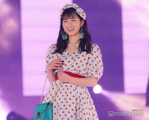 乃木坂46大園桃子、満開笑顔で初ランウェイ<GirlsAward 2018 S/S >