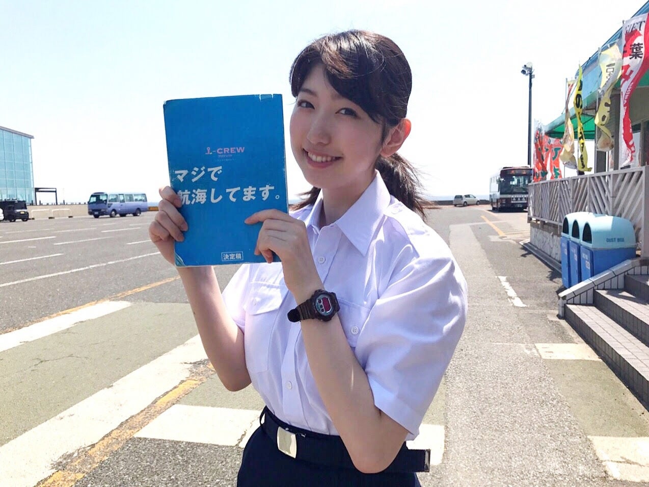 日比美思（提供画像）