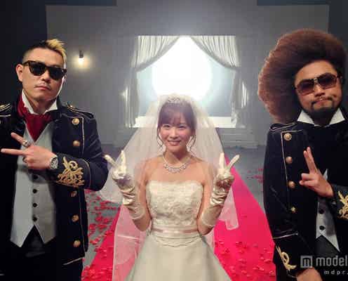 重盛さと美、純白ウェディングドレス姿披露