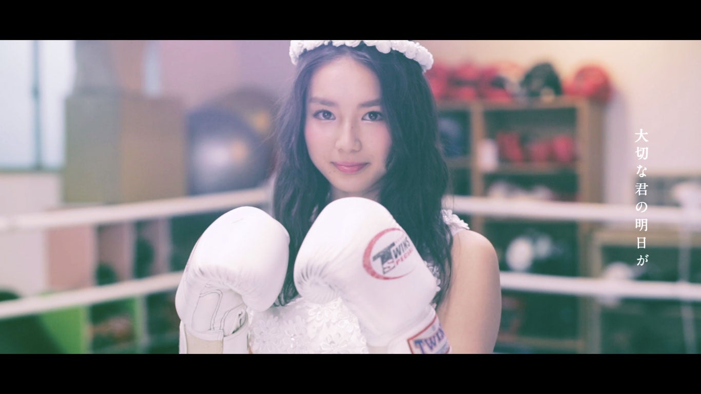 フラチナリズム「帰っておいで」ミュージックビデオより（提供画像）