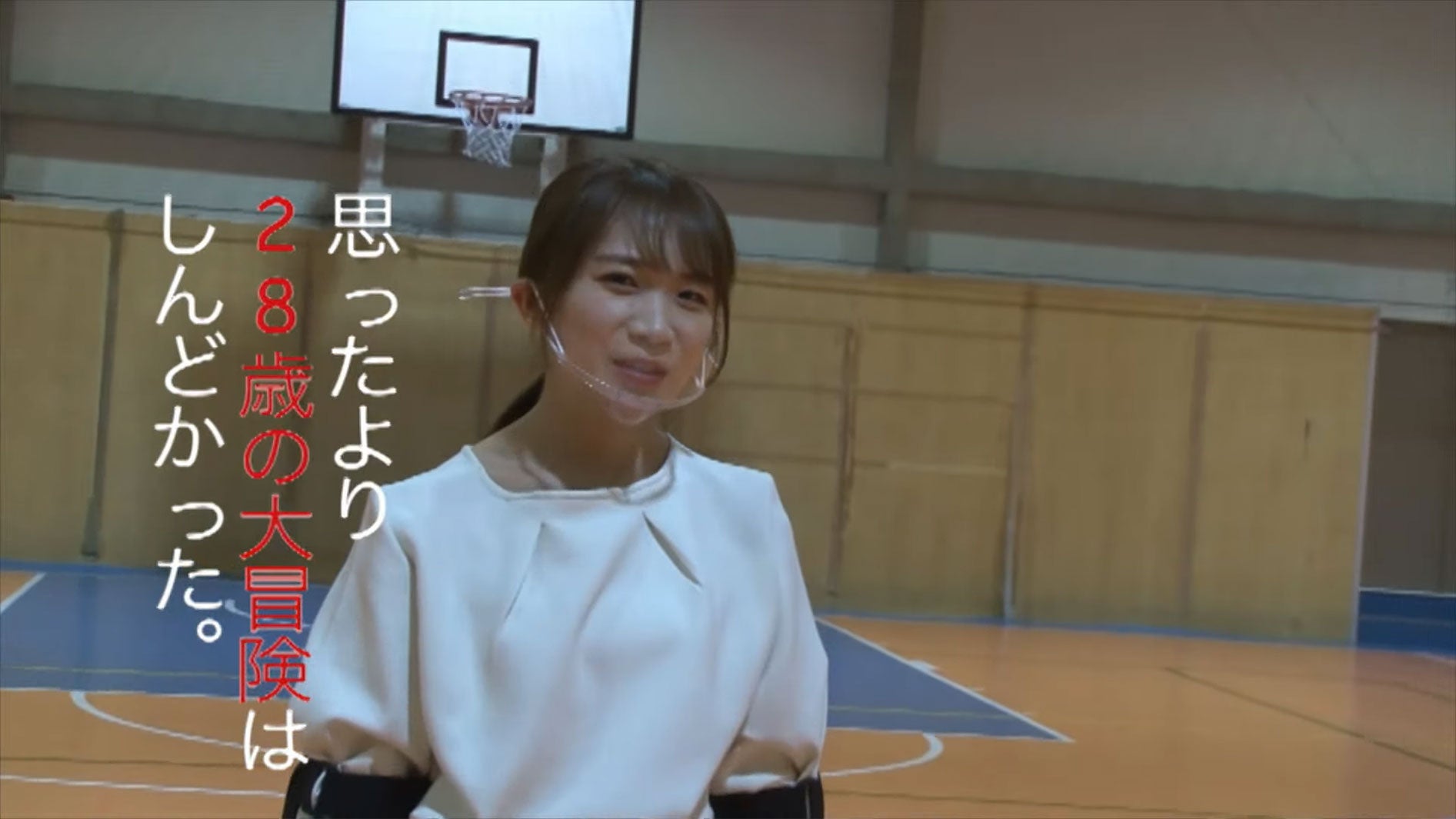 秋元真夏／乃木坂46YouTubeチャンネル「乃木坂配信中」乃木坂46時間TVより