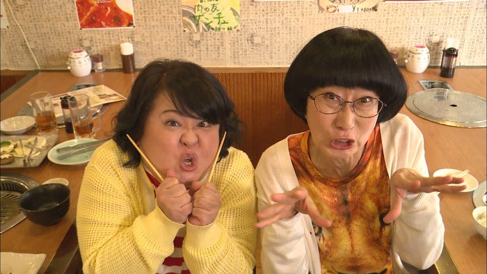 斉藤こず恵・宍戸美和公 (C)フジテレビ