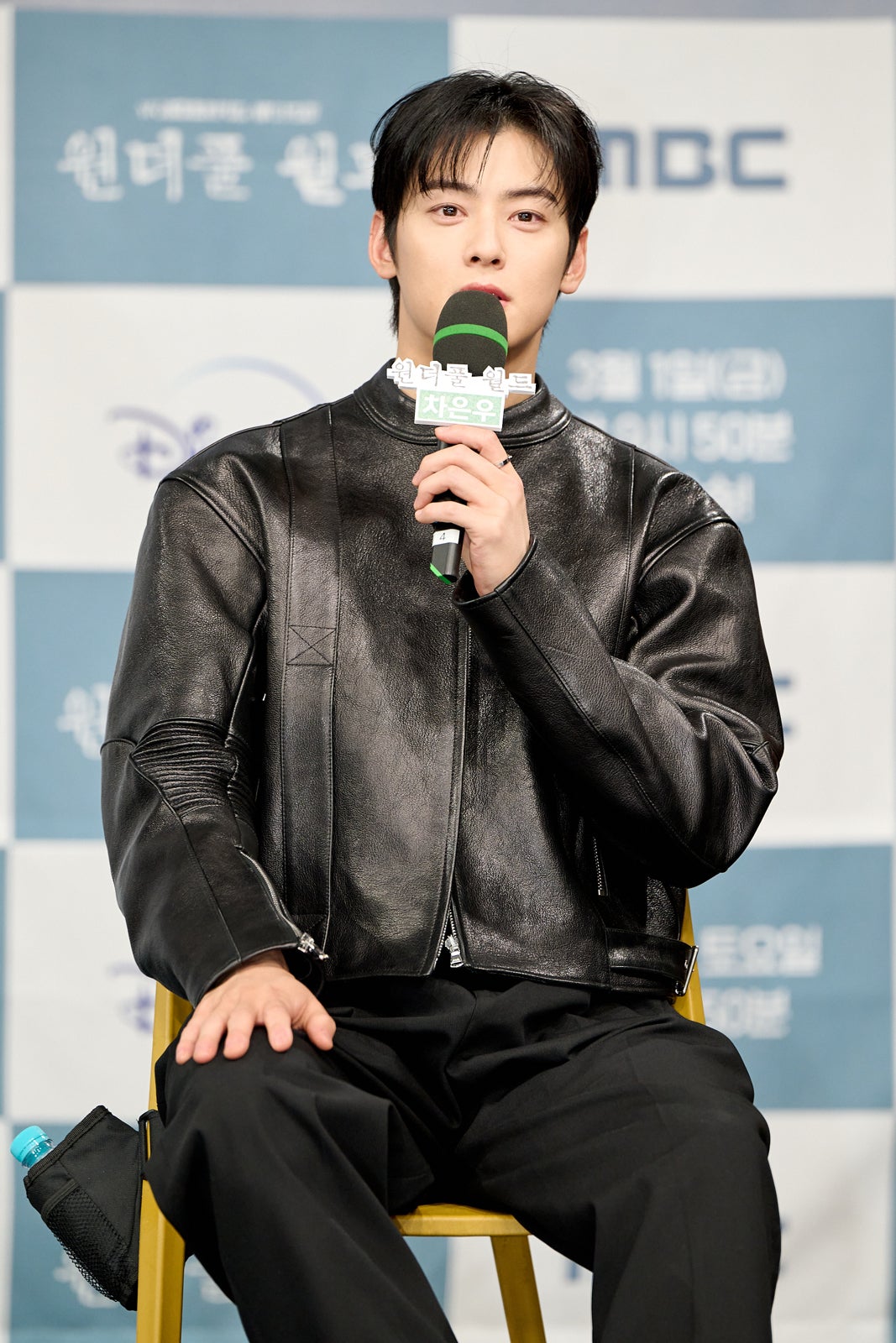 チャウヌ（C）MBC