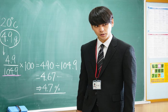 柳楽優弥/「二月の勝者-絶対合格の教室-」第3話より(C)日本テレビ