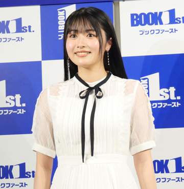 高3の新星・晴こころは「出川ガールズ」加入が目標 初写真集に自信「小学校の漢字テスト以来の100点！」