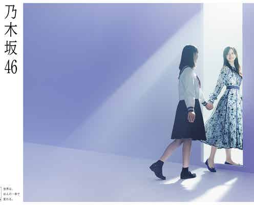 【乃木坂46 6期生オーディション】締め切り直前 梅澤美波がエール「素質を見抜く方がたくさんいる」「自信がないのは当たり前」