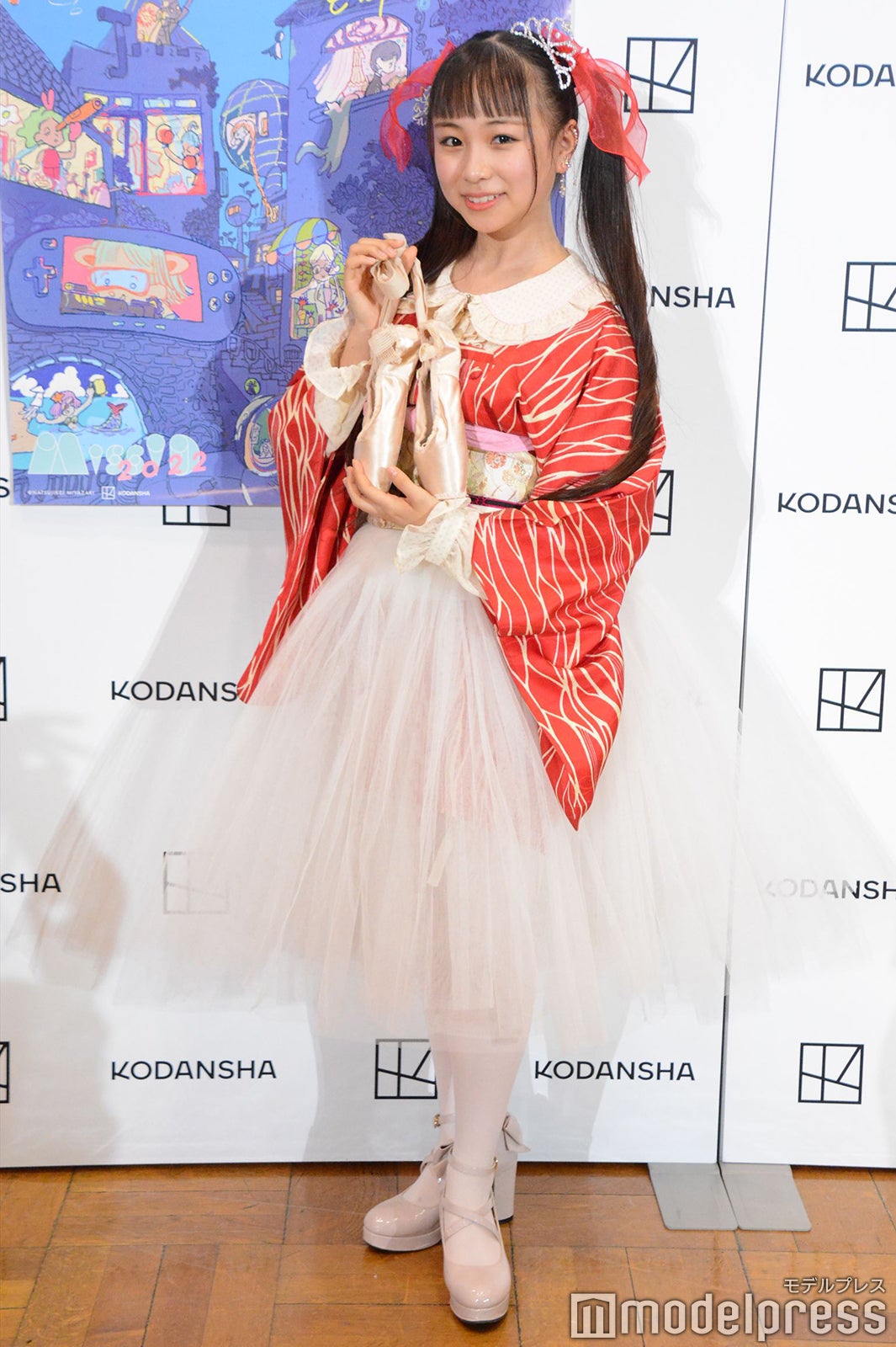 胡桃沢はなさん（C）モデルプレス