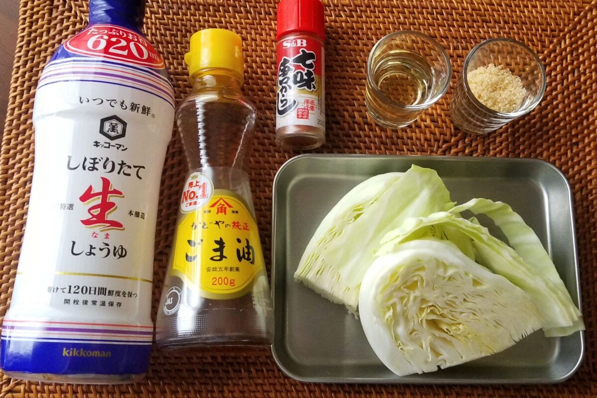 キャベツ南蛮酢・材料