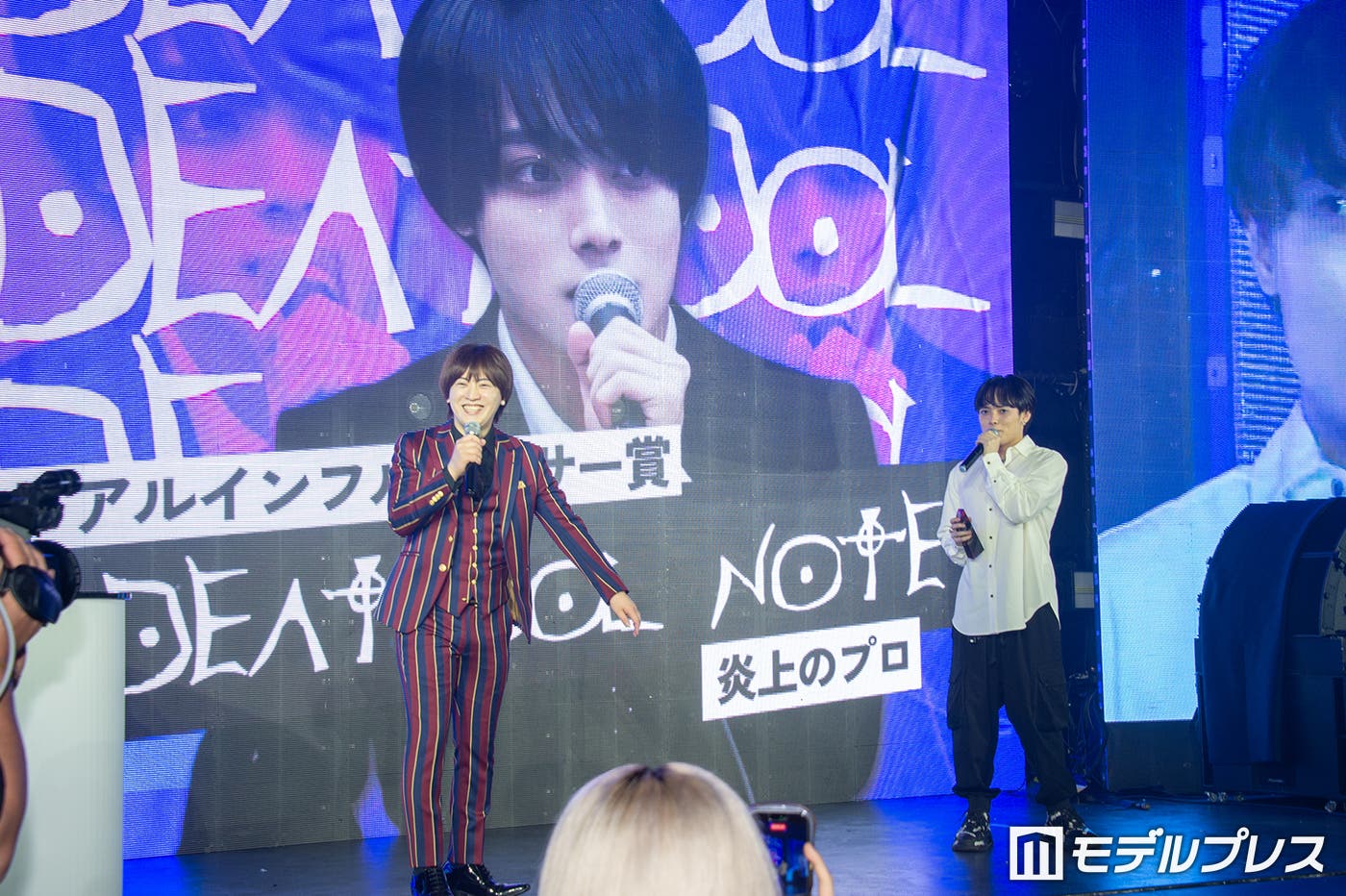 ヴァンビ、DEATHDOL NOTE・磨童まさを(C)モデルプレス