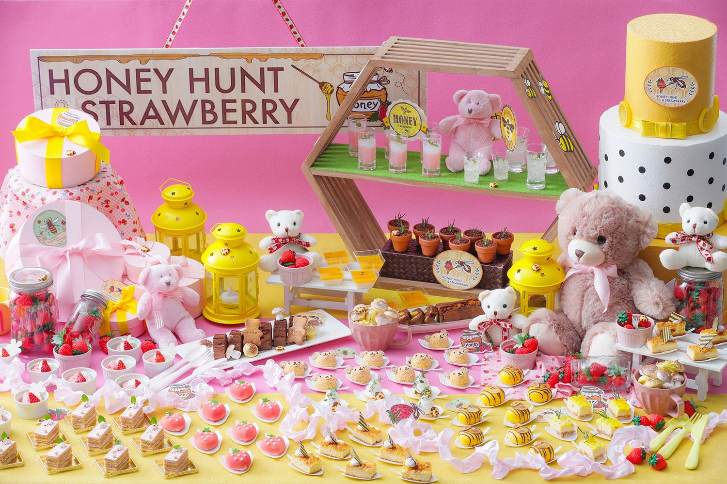 ハニーハント&いちごテーマのデザートブッフェ「ハニーハント&ストロベリーSweets Party」名古屋で開催