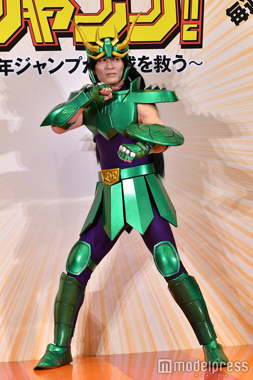 寺脇康文（C）モデルプレス