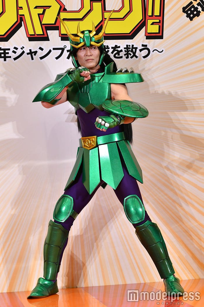 寺脇康文(C)モデルプレス