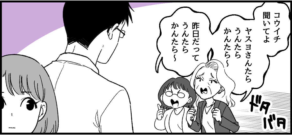 04_3