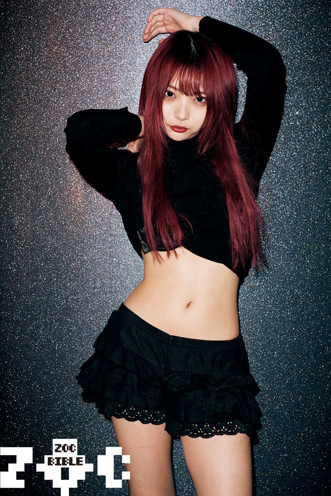 藍染カレン （提供写真）