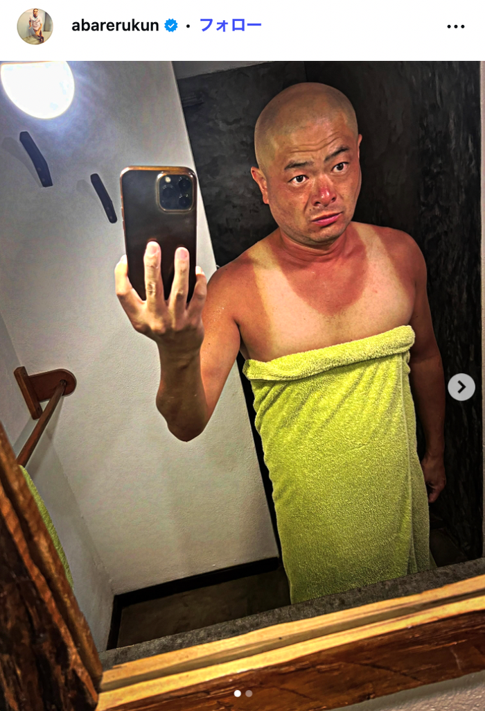 あばれる君Instagramより