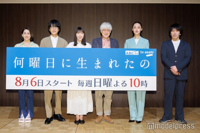 (左から)早見あかり、溝端淳平、飯豊まりえ、陣内孝則、シシド・カフカ、野島伸司氏(C)モデルプレス