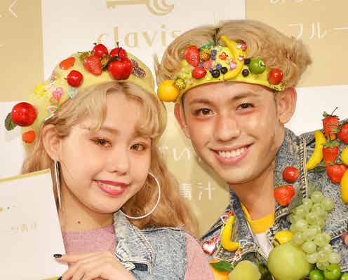 ぺこ&りゅうちぇる、ベッキーからの「会いたい」にコメント