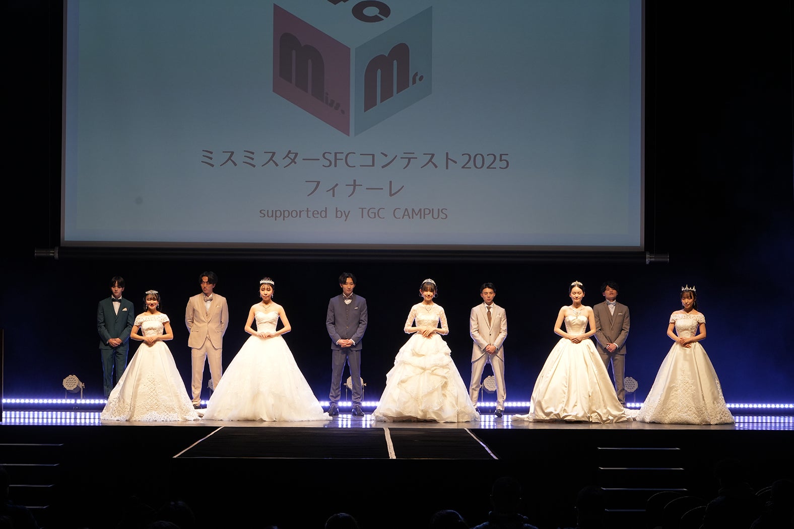 「ミスミスターSFCコンテスト2025」ファイナリスト（提供写真）