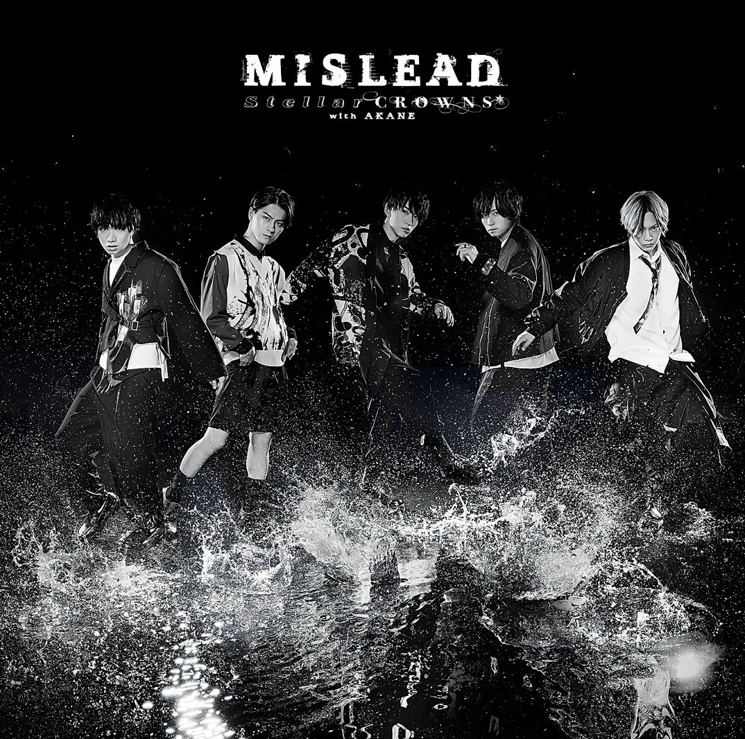 Stellar CROWNS with朱音「MISLEAD」初回限定盤ジャケット写真（提供写真）
