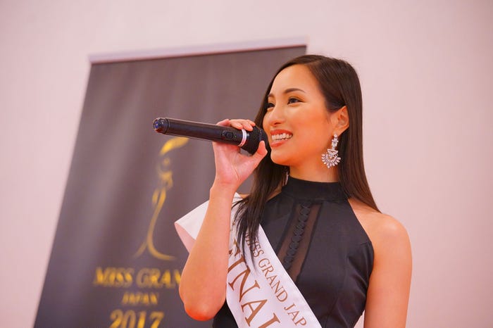清田彩「ミス・グランド・ジャパン2017」(提供写真)