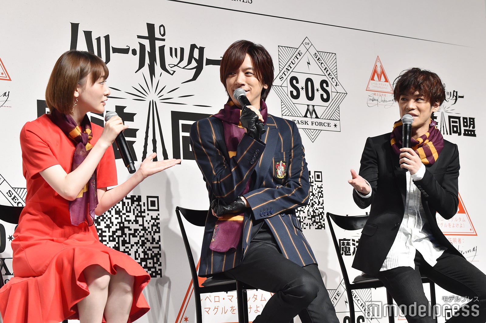 生駒里奈、DAIGO、小野賢章（C）モデルプレス