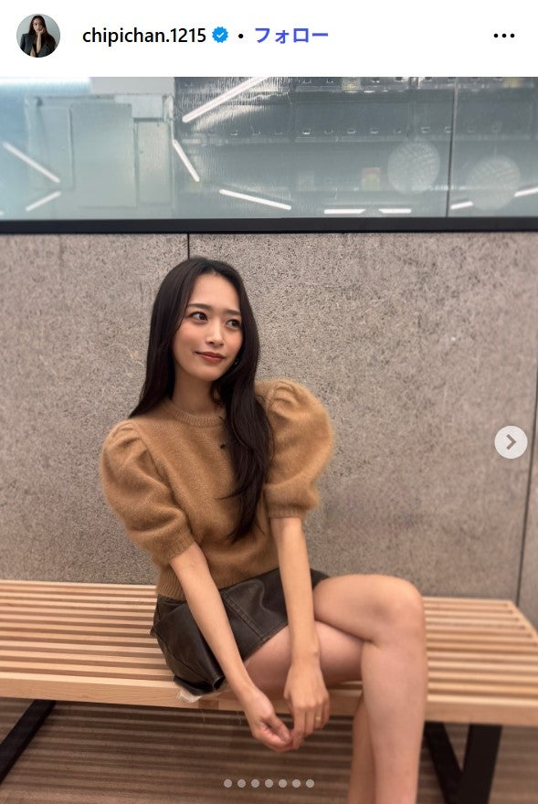 近藤千尋Instagramより