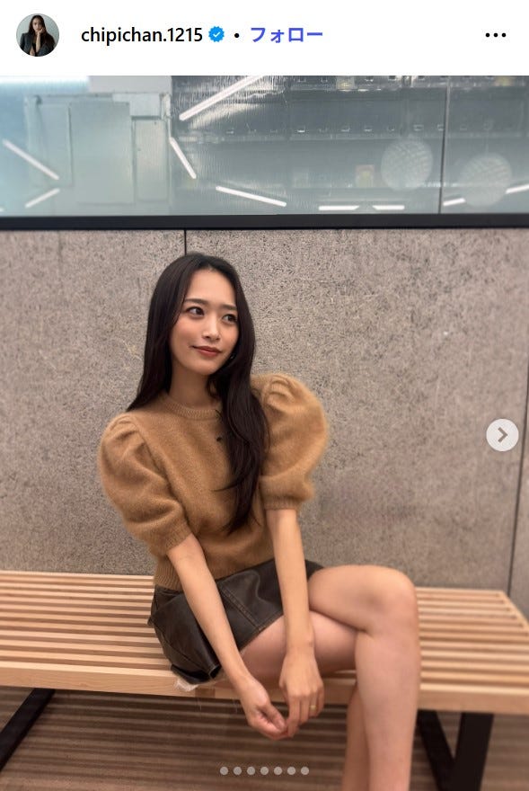 近藤千尋Instagramより