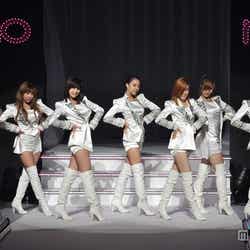 RAINBOW(レインボー)