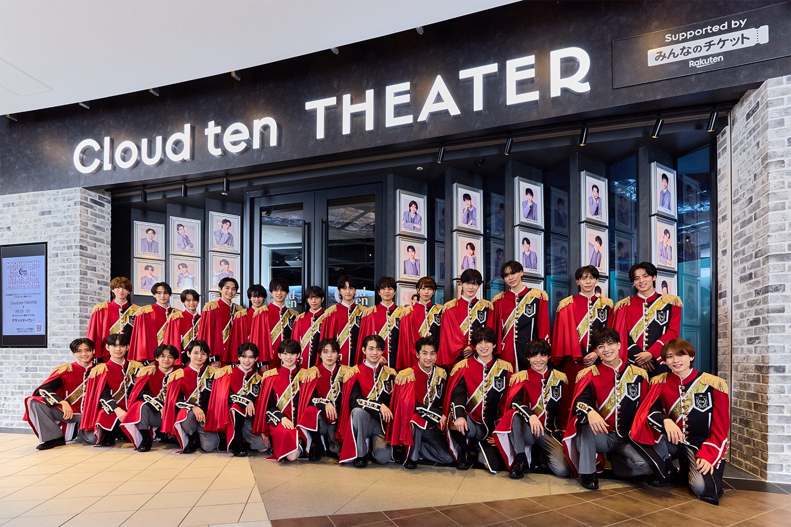 Cloud ten（提供写真）