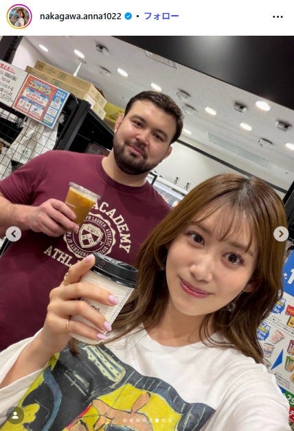 中川安奈Instagramより