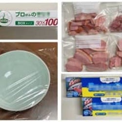 【業務スーパー】他社の半額以下!?使い勝手バツグンのキッチン用品2選