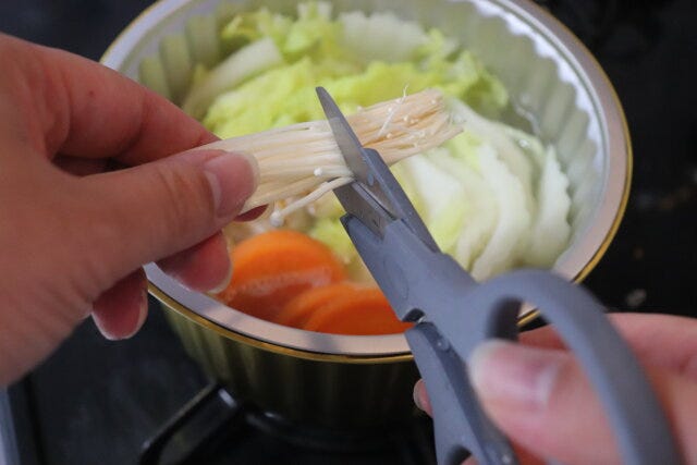 鍋　野菜　カット