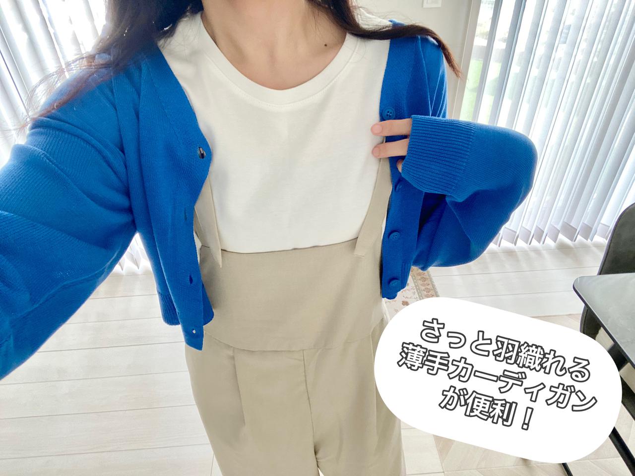 画像9: