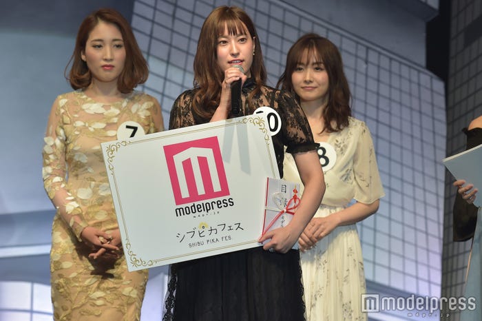 平田梨奈(C)モデルプレス