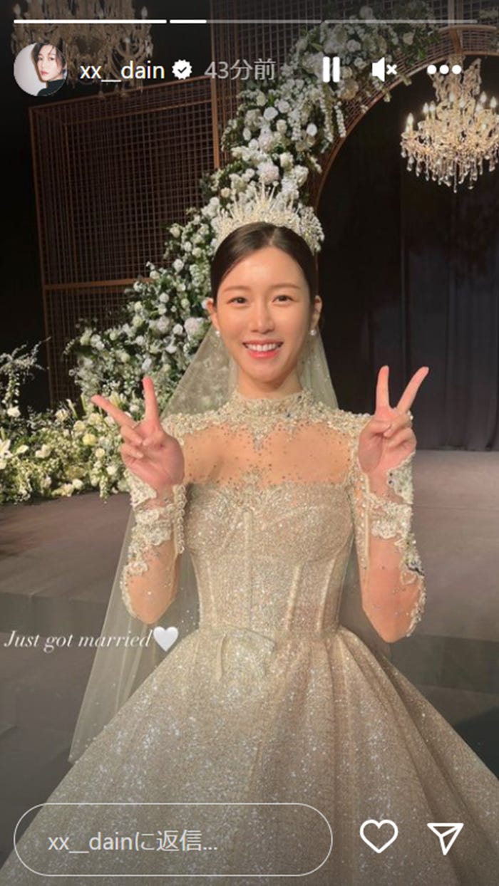 イ・ダインInstagramストーリーズより